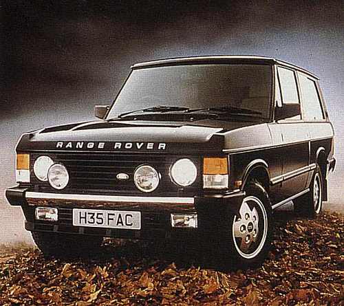 1990 Range Rover CSK