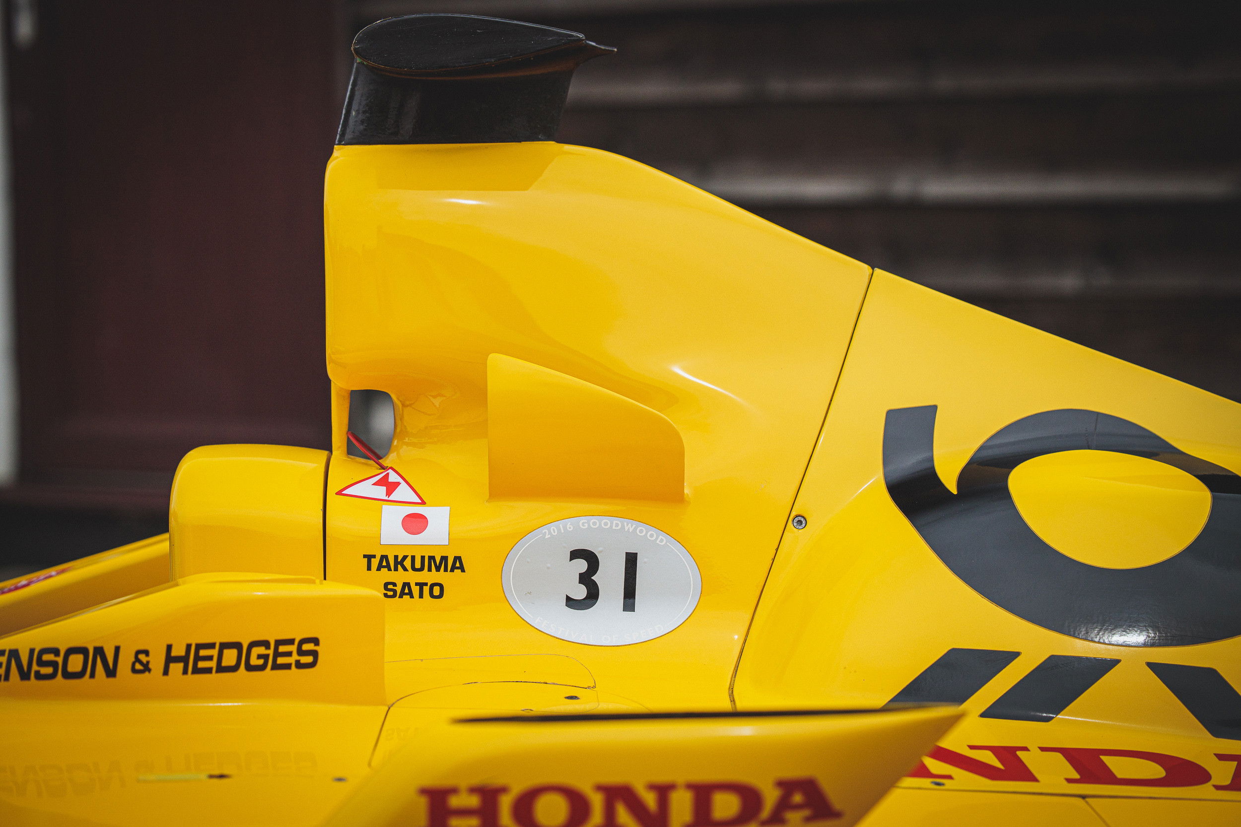 2002 Jordan EJ12 Chassis No.1 For Sale by Auction